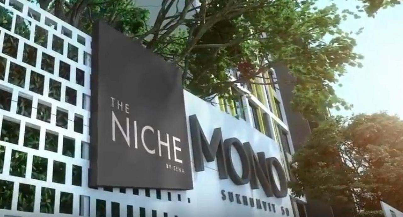 Niche Mono Sukhumvit 50 By Ariva Bangkok