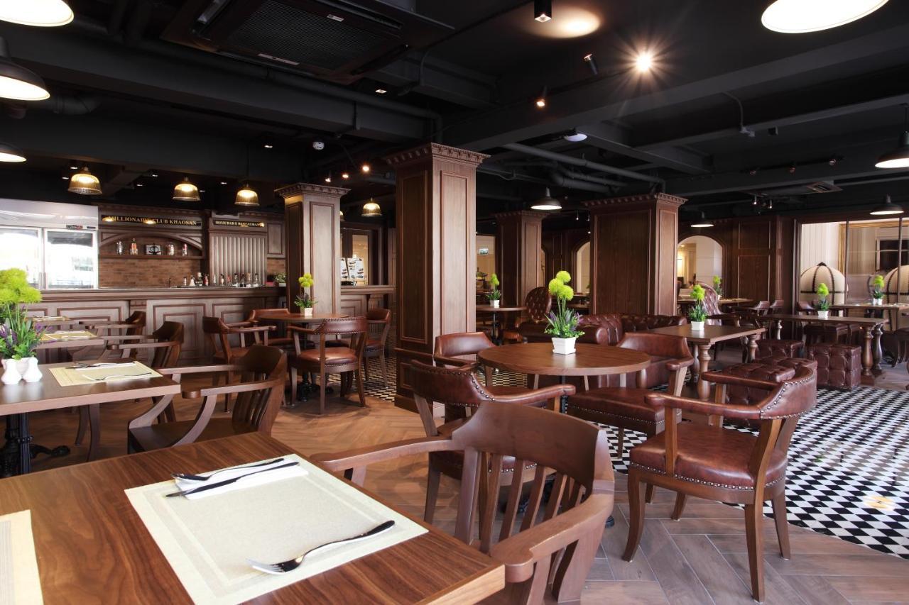 De Khaosan By Chillax Khách sạn 4*