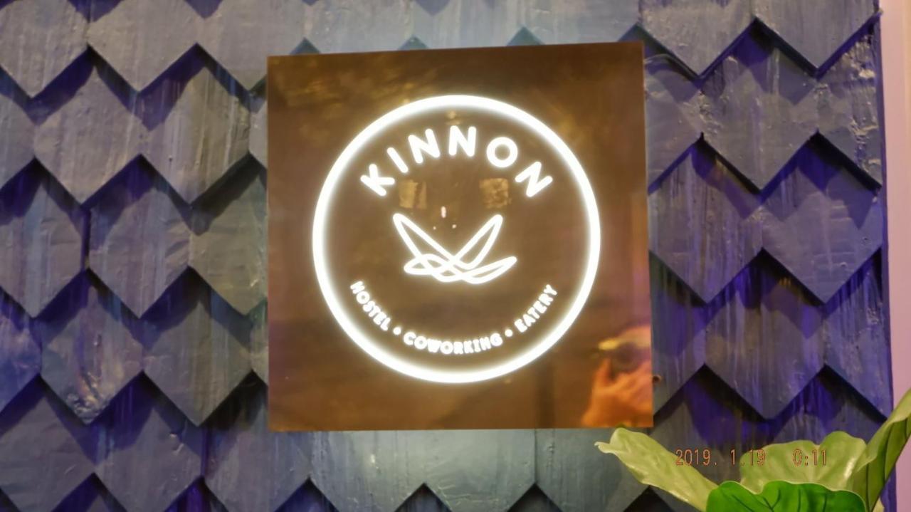 Kinnon Deluxe Coworking Cafe Albergue Banguecoque
