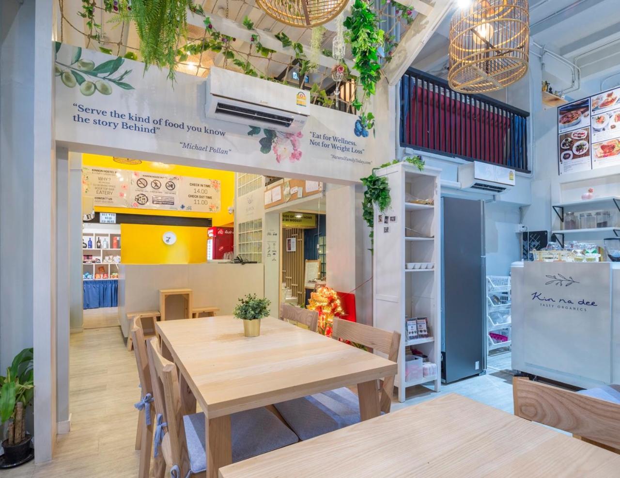 Albergue Kinnon Deluxe Coworking Cafe