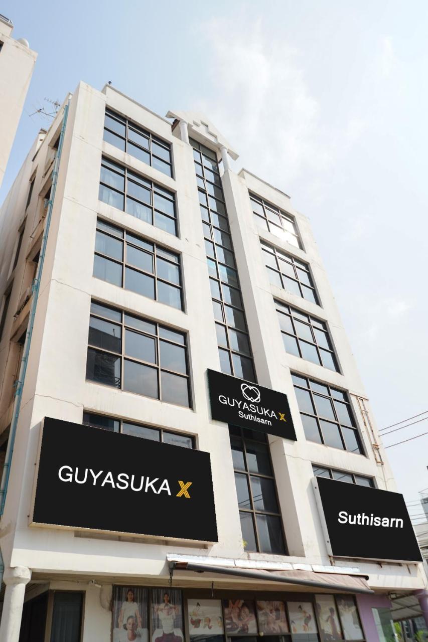Guyasuka X Suthisarn