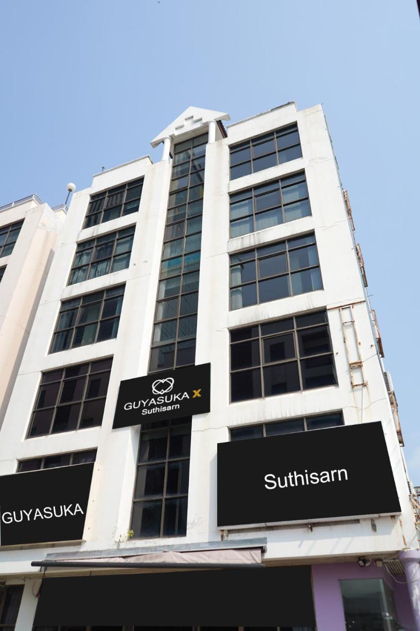 Guyasuka X Suthisarn Hostel
