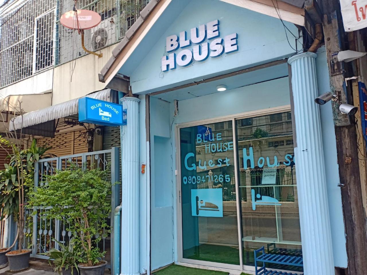 Blue House *