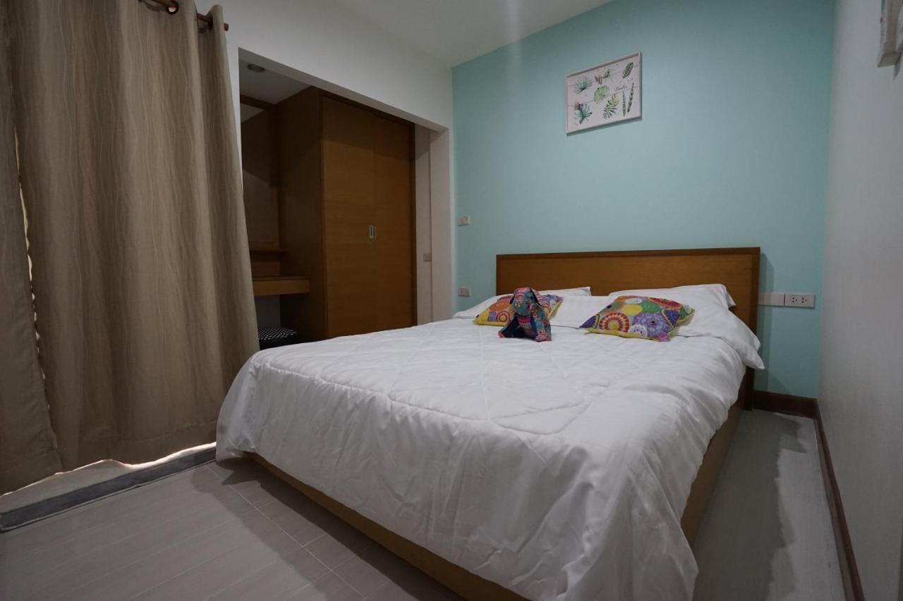 Guest house Plu Garden Bangkok