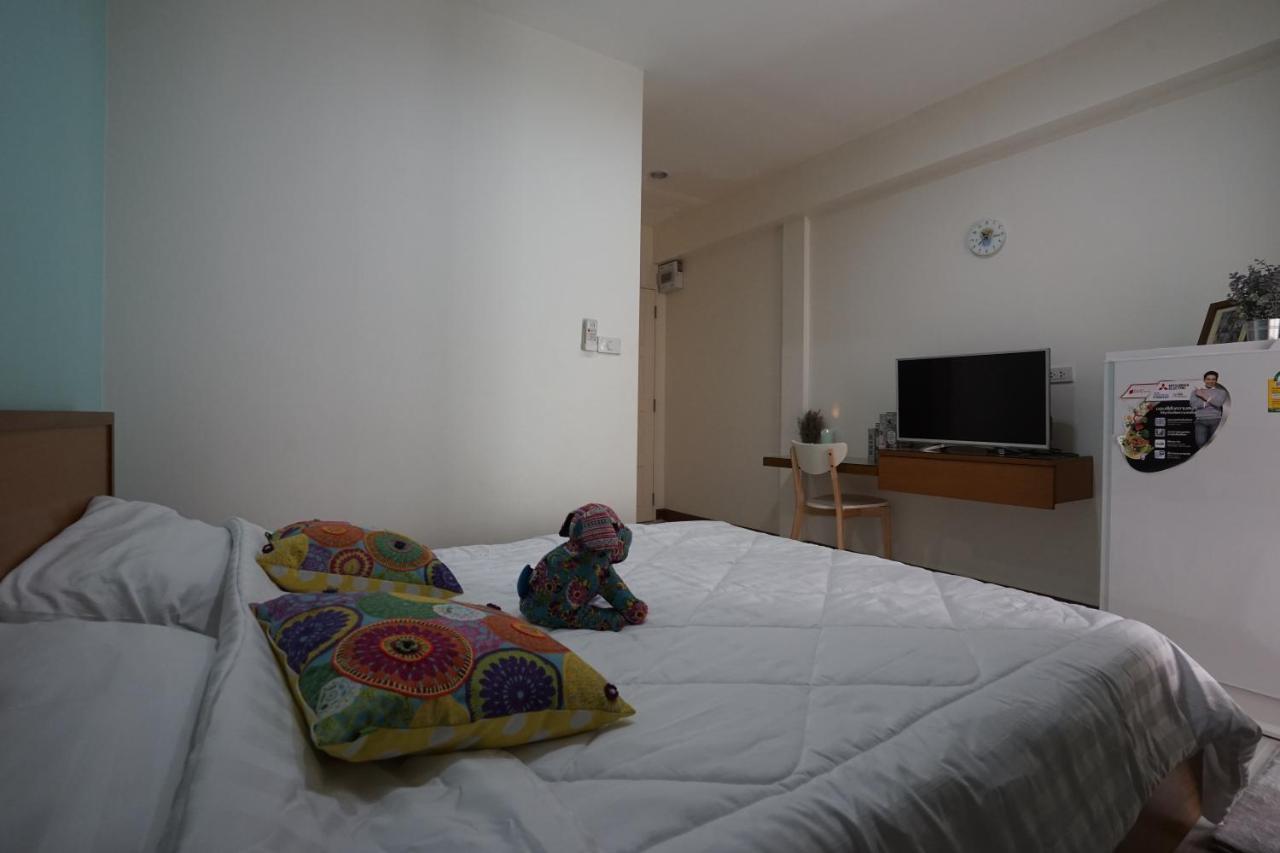 Guest house Plu Garden