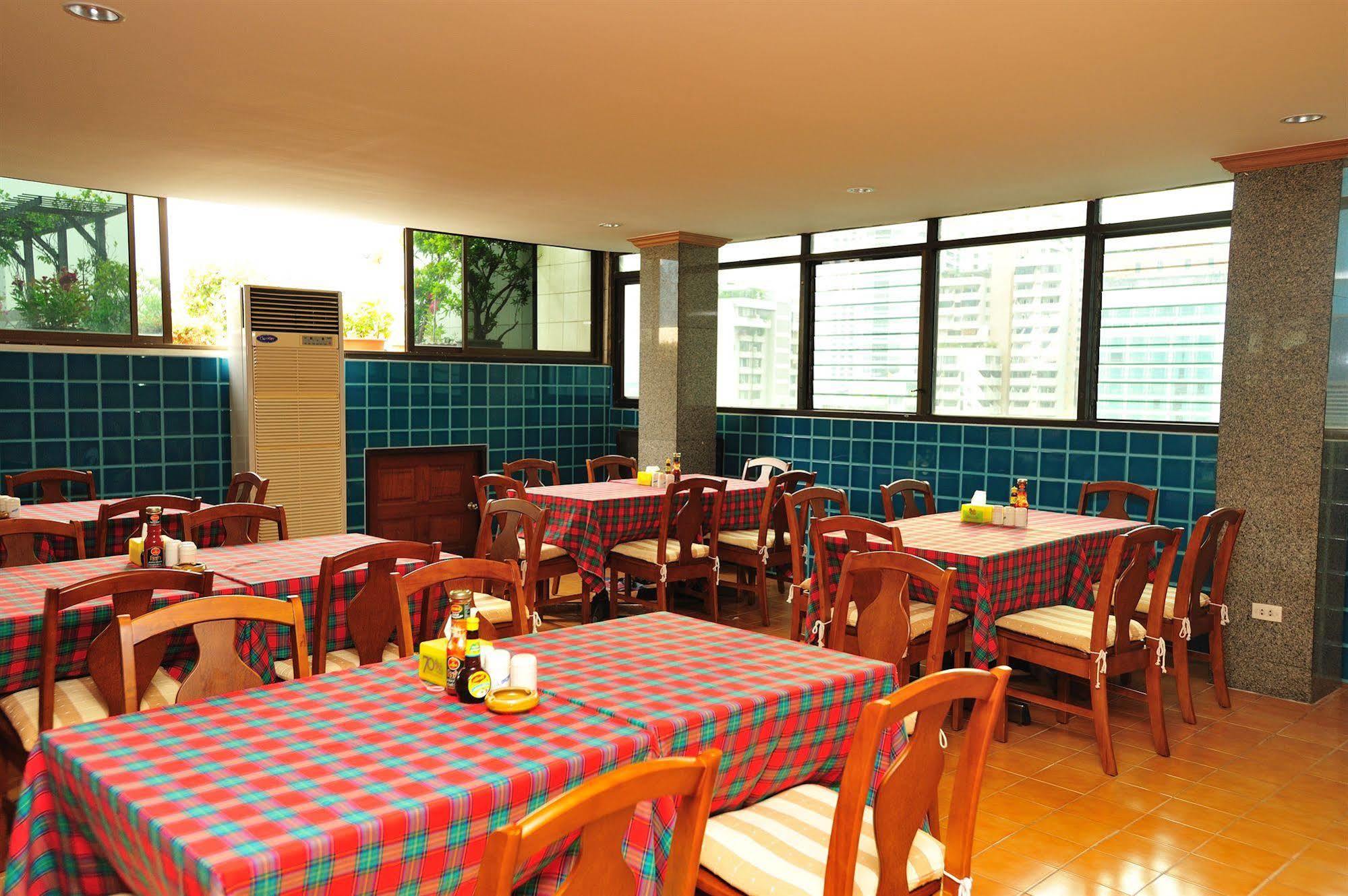 Ruamchitt Plaza Hotel Bangkok