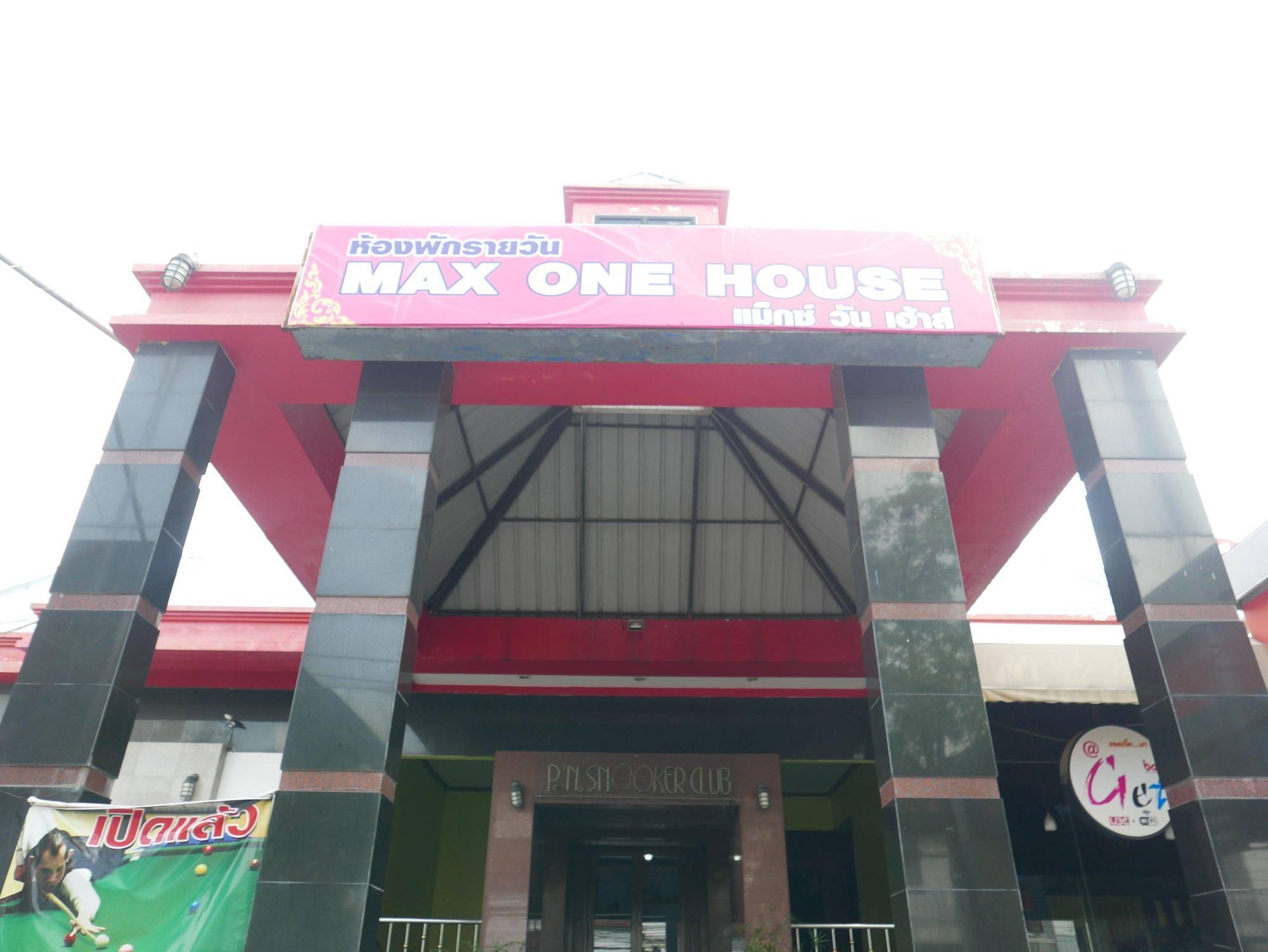 Guest house Max-one House