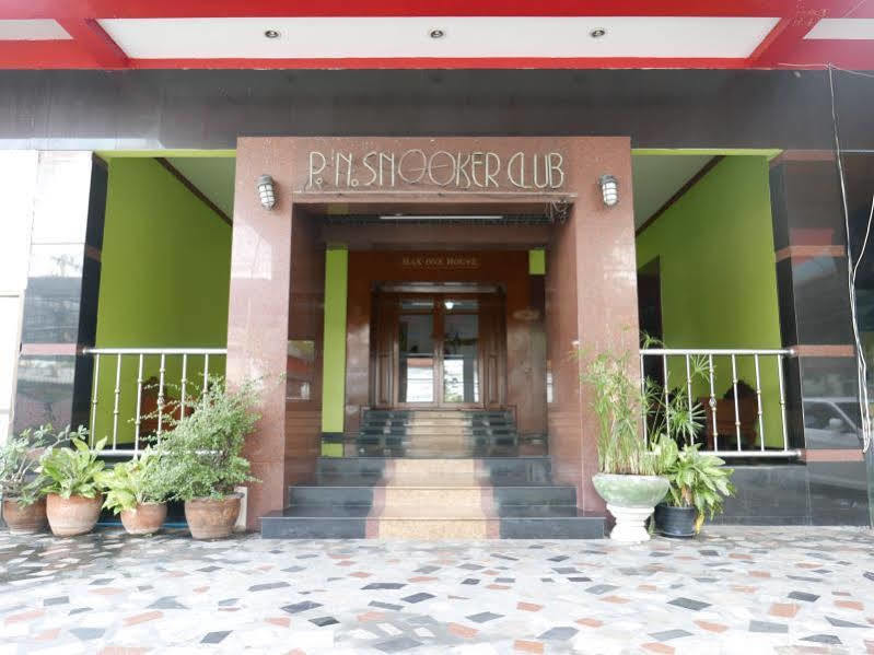 Guest house Max-one House *