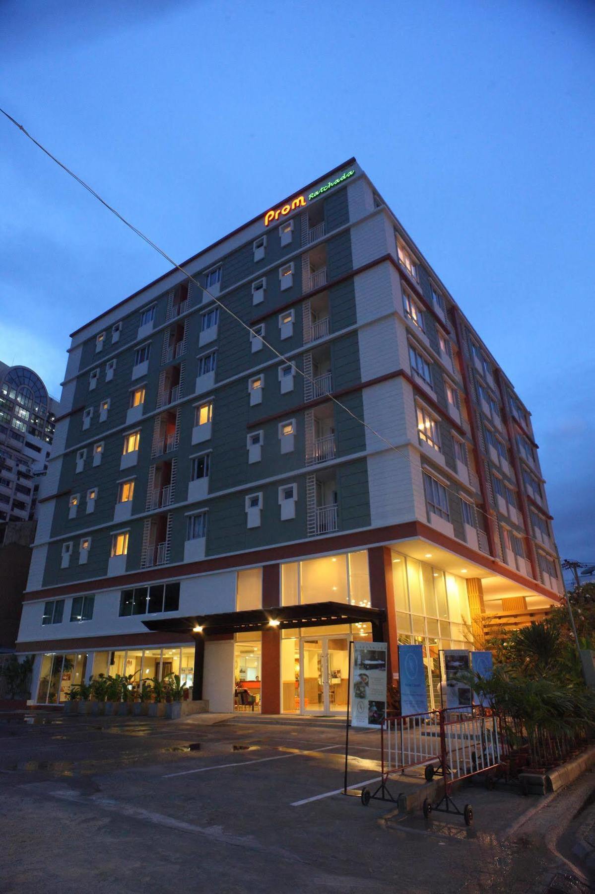 Prom Ratchada Hotell