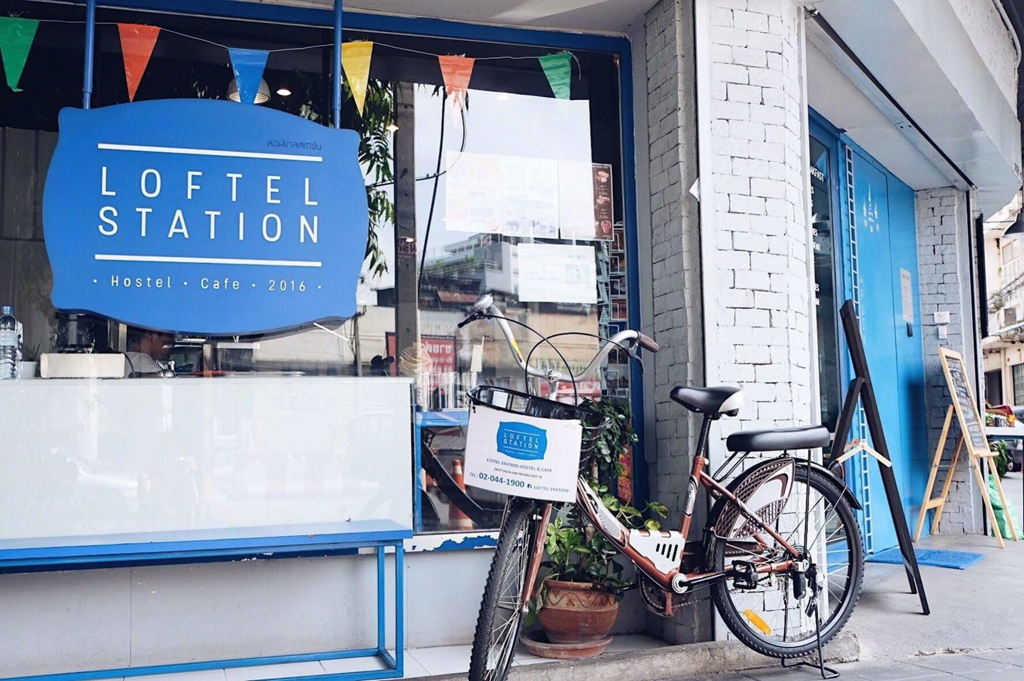 Loftel Station Hostal *