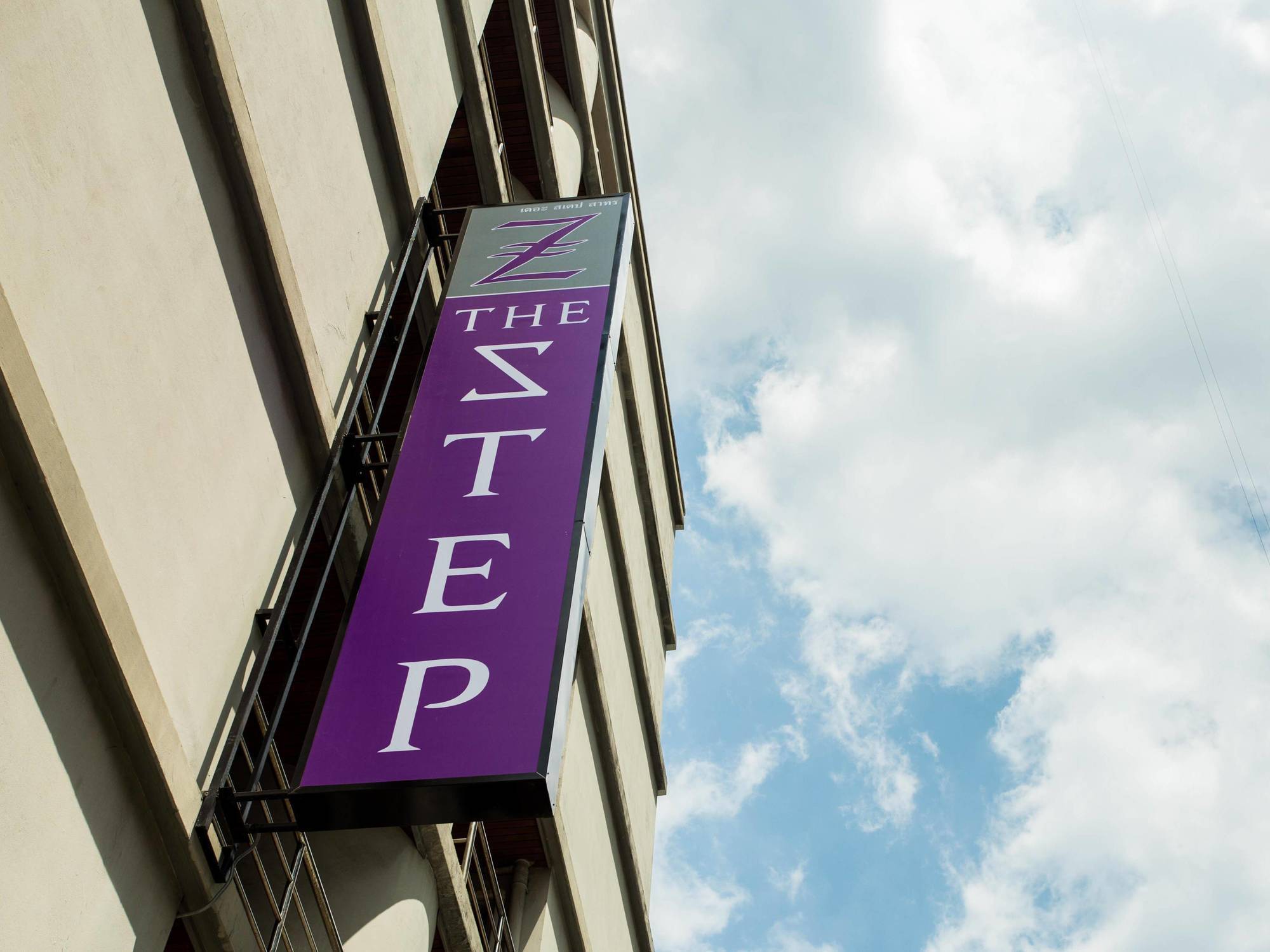 Hotel The Step Sathon Bangkok