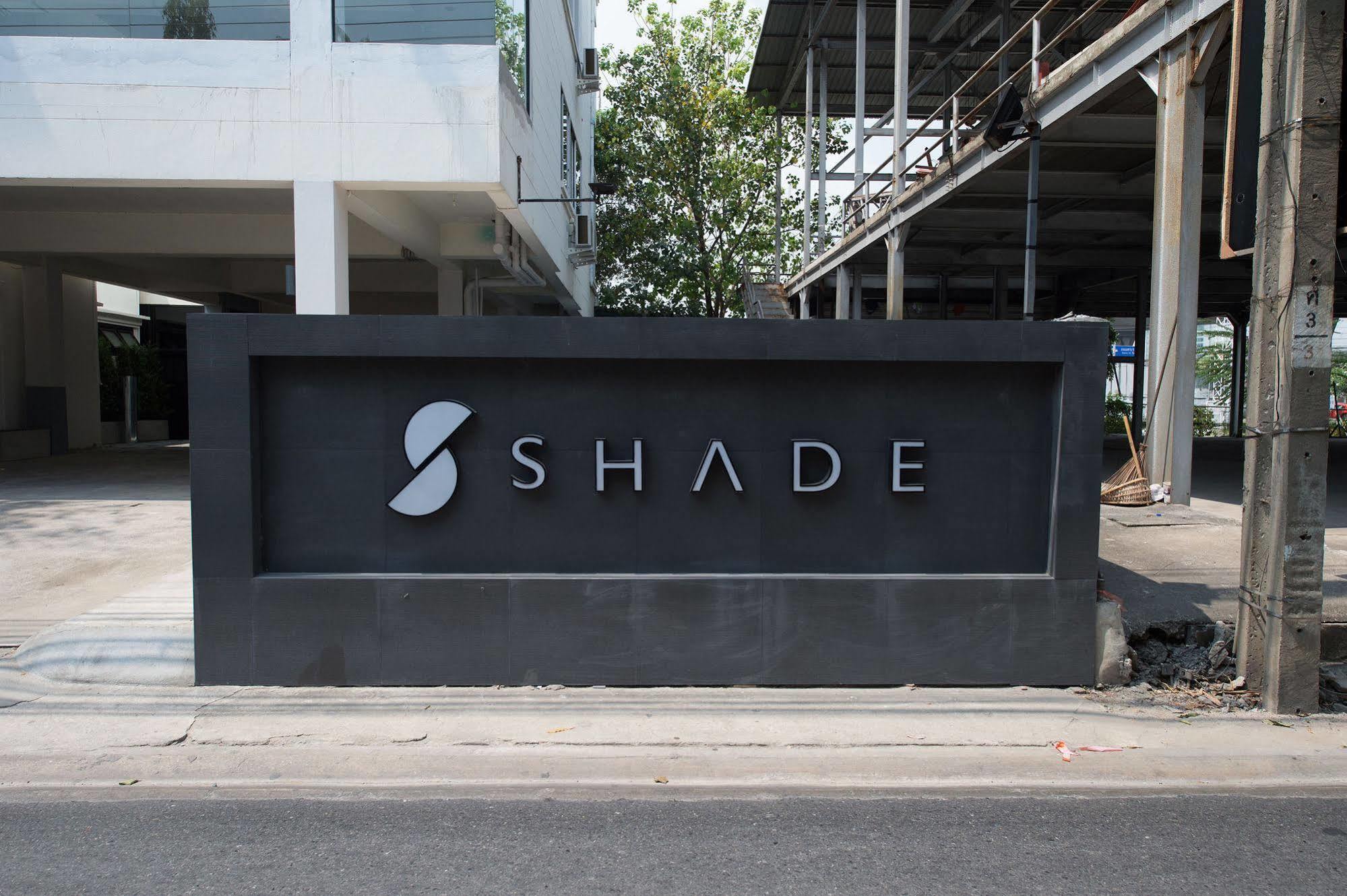 Shade House - Bitec Bangna Hotel Banguecoque