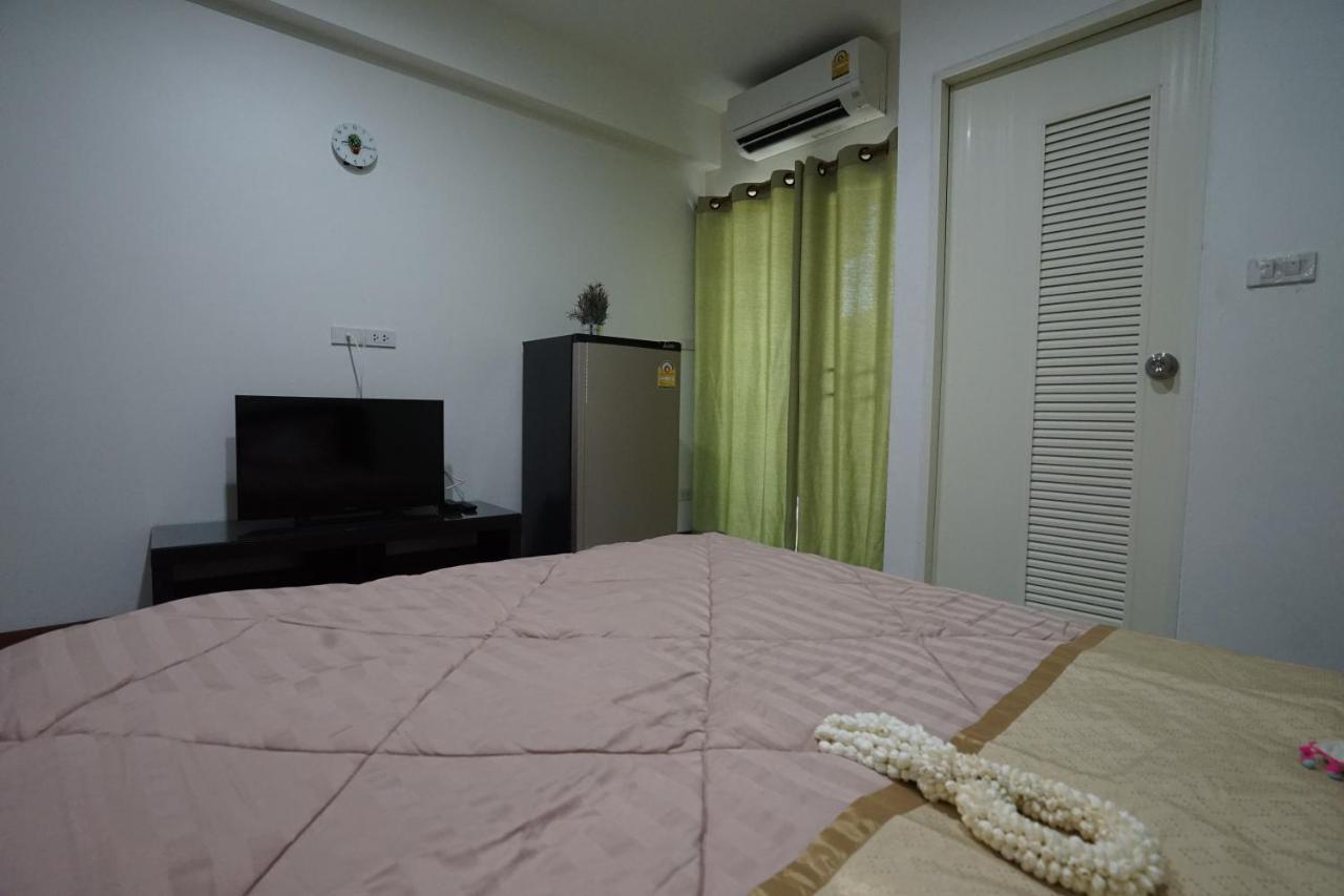 Guest house Plu Garden 2*