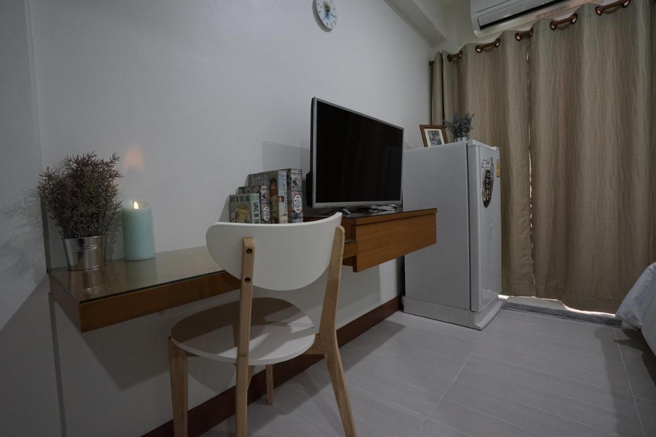 Plu Garden Guest house 2*