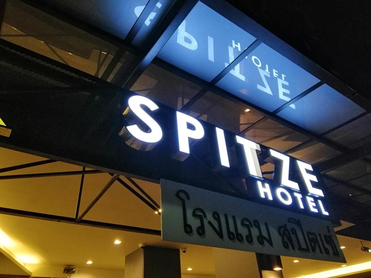 Spittze Pratunam 3*