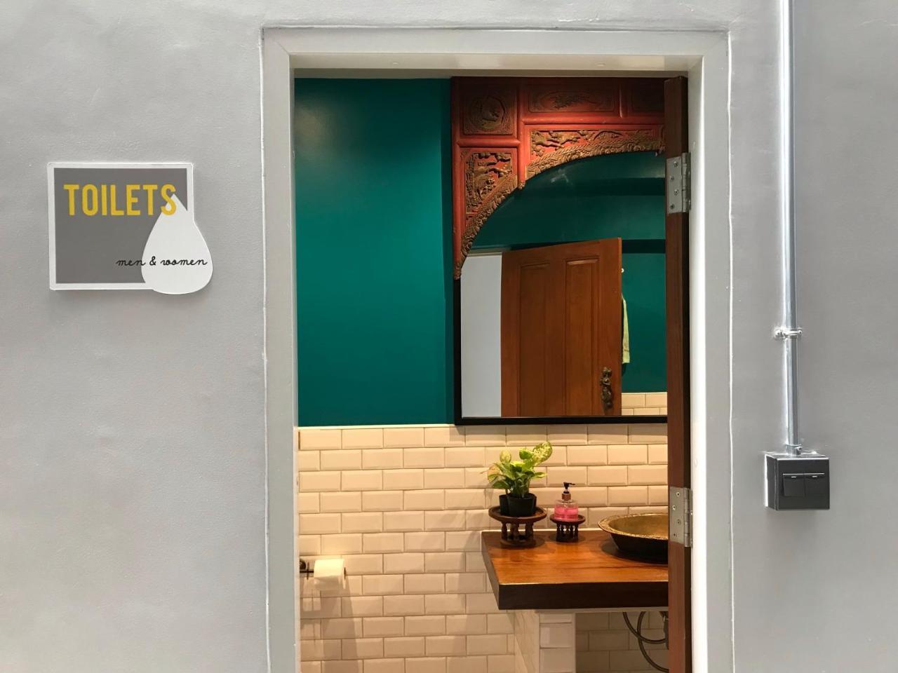 S1hostel Auberge de jeunesse