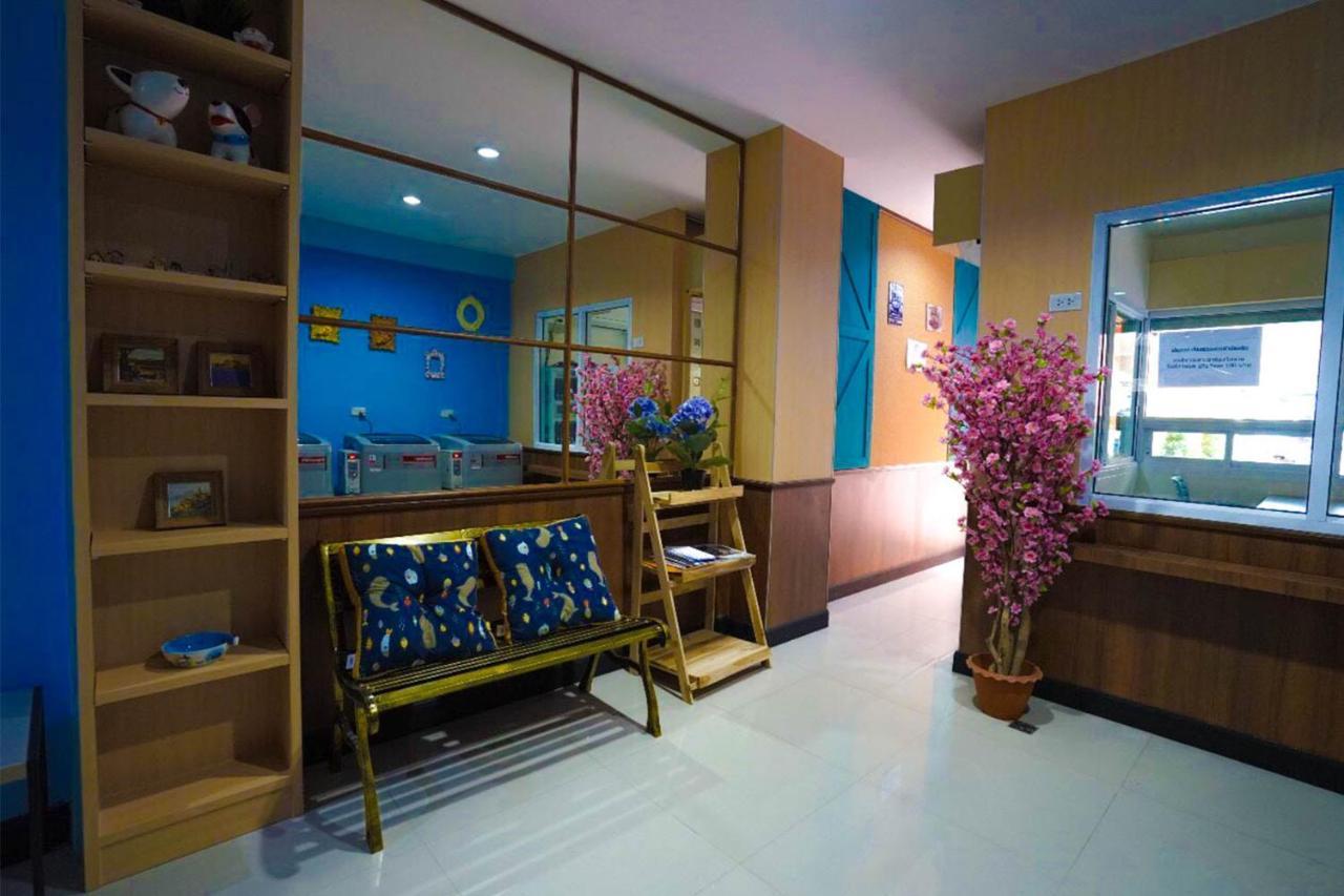 Guest house Plu Garden Bangkok