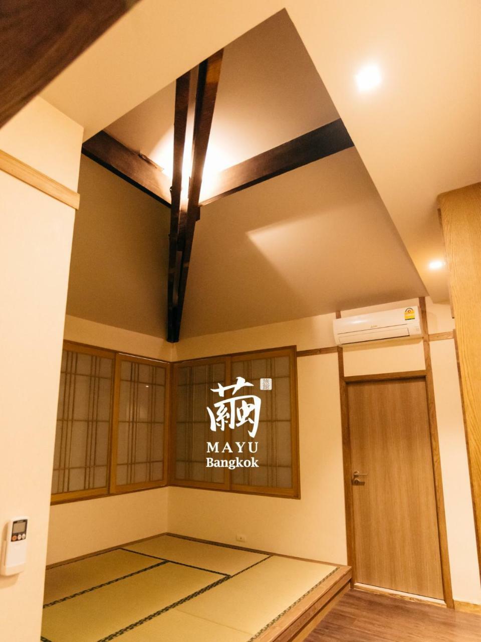 Mayu Japanese Style Ryokan