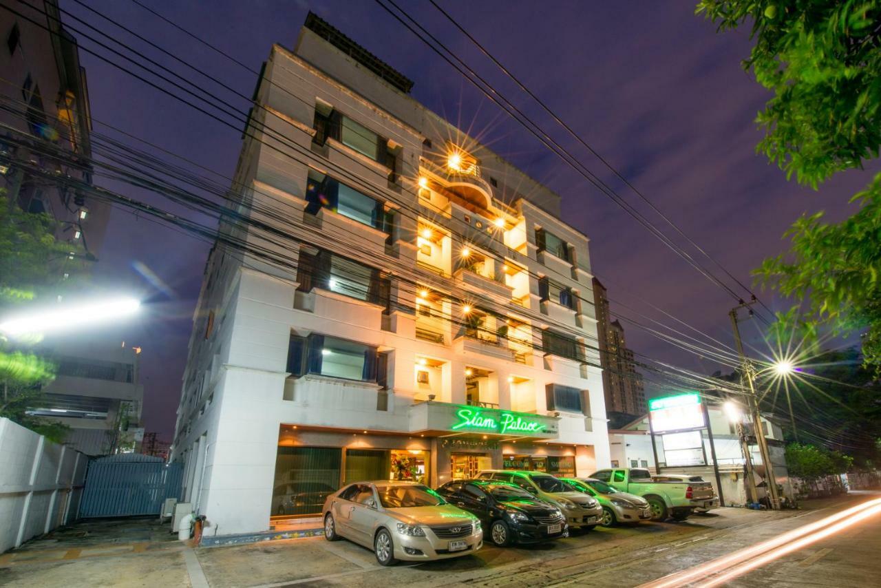 Siam Palace Sha Certified