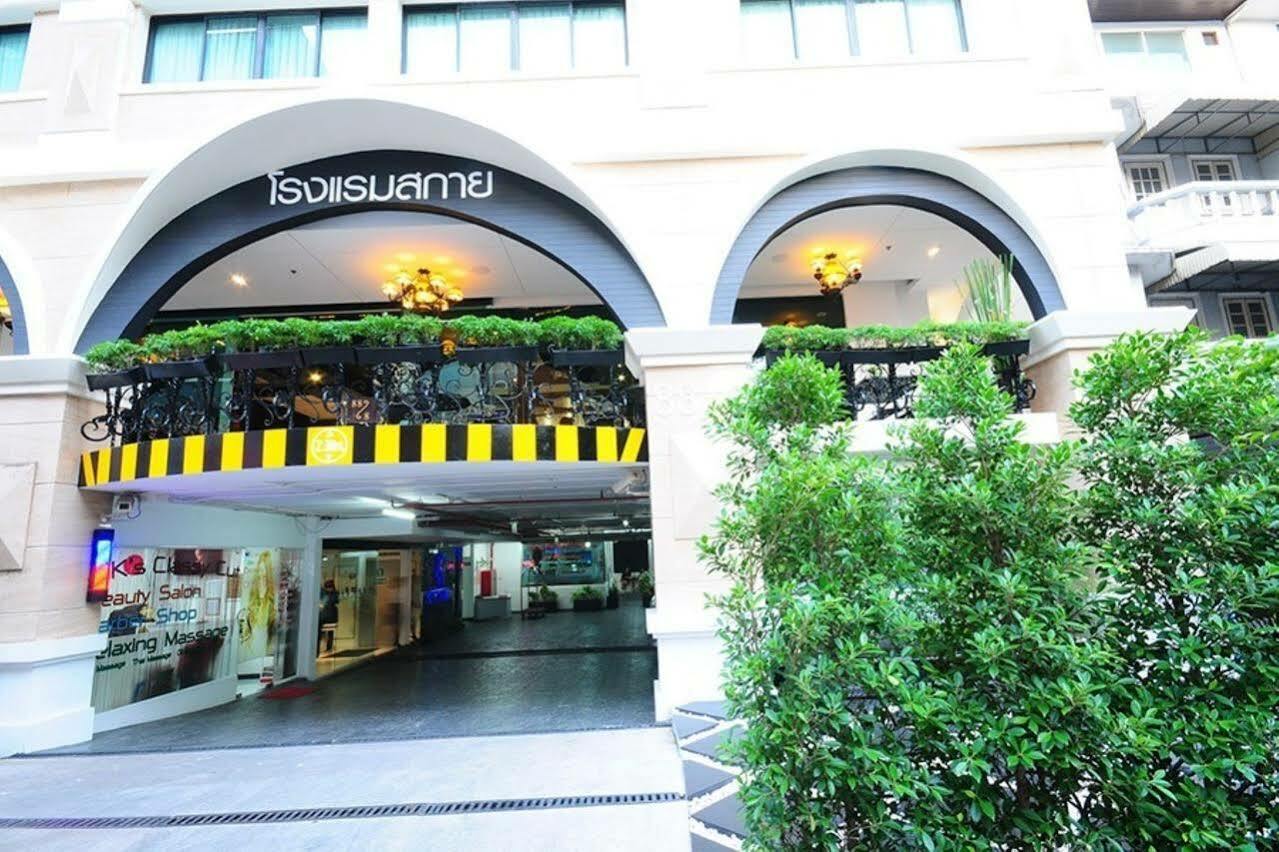 Aspira Skyy Sukhumvit 1 4*