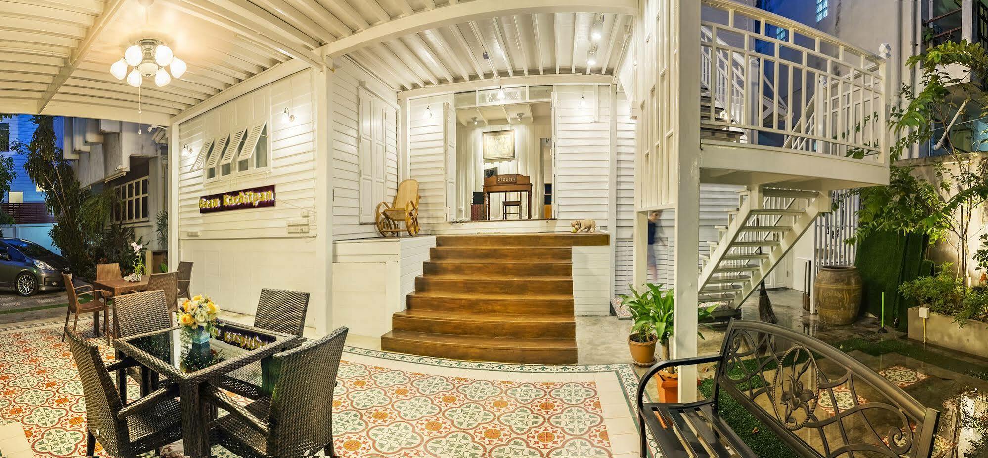 Albergue Baankachitpan Bangkok Hotel
