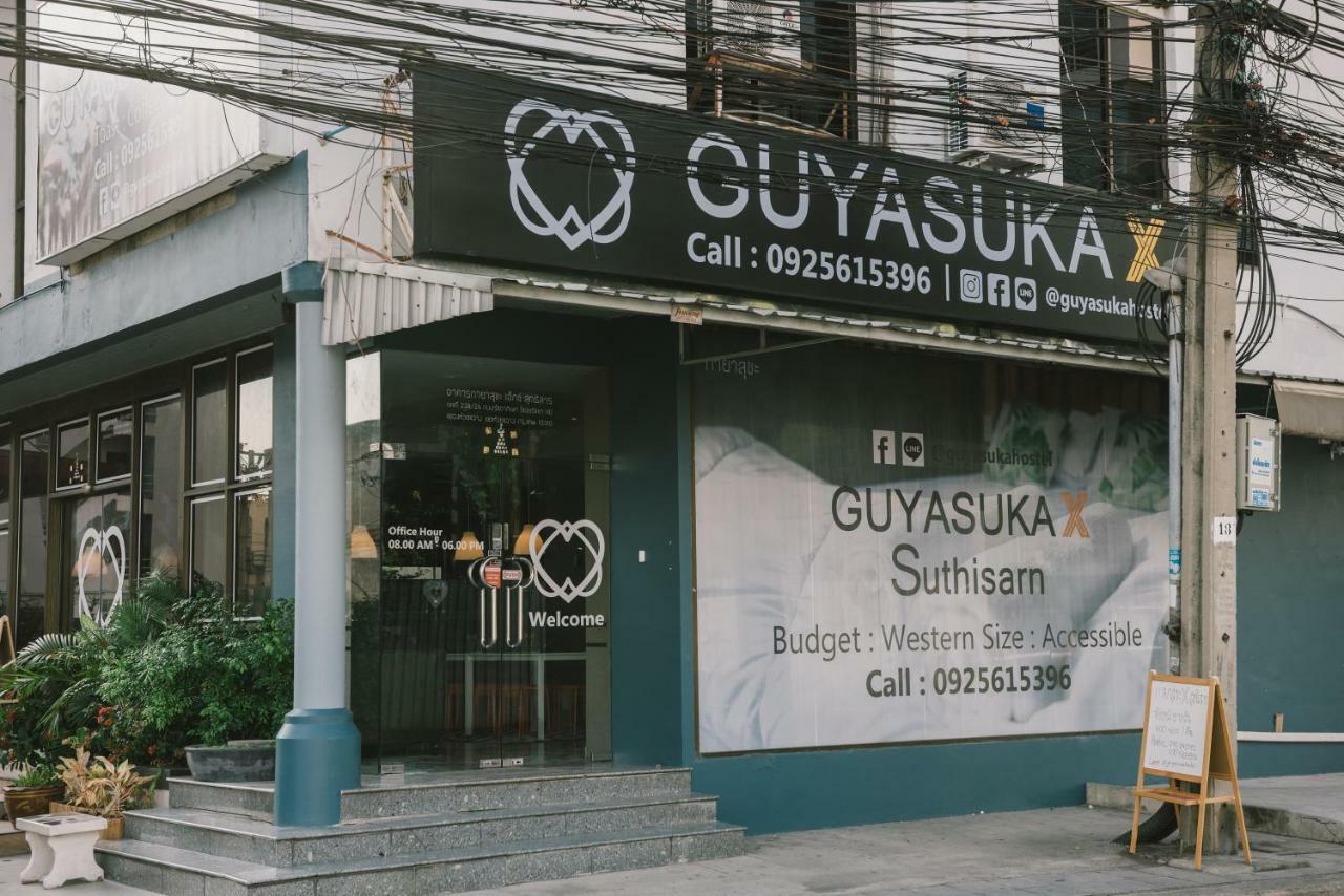 Guyasuka X Suthisarn