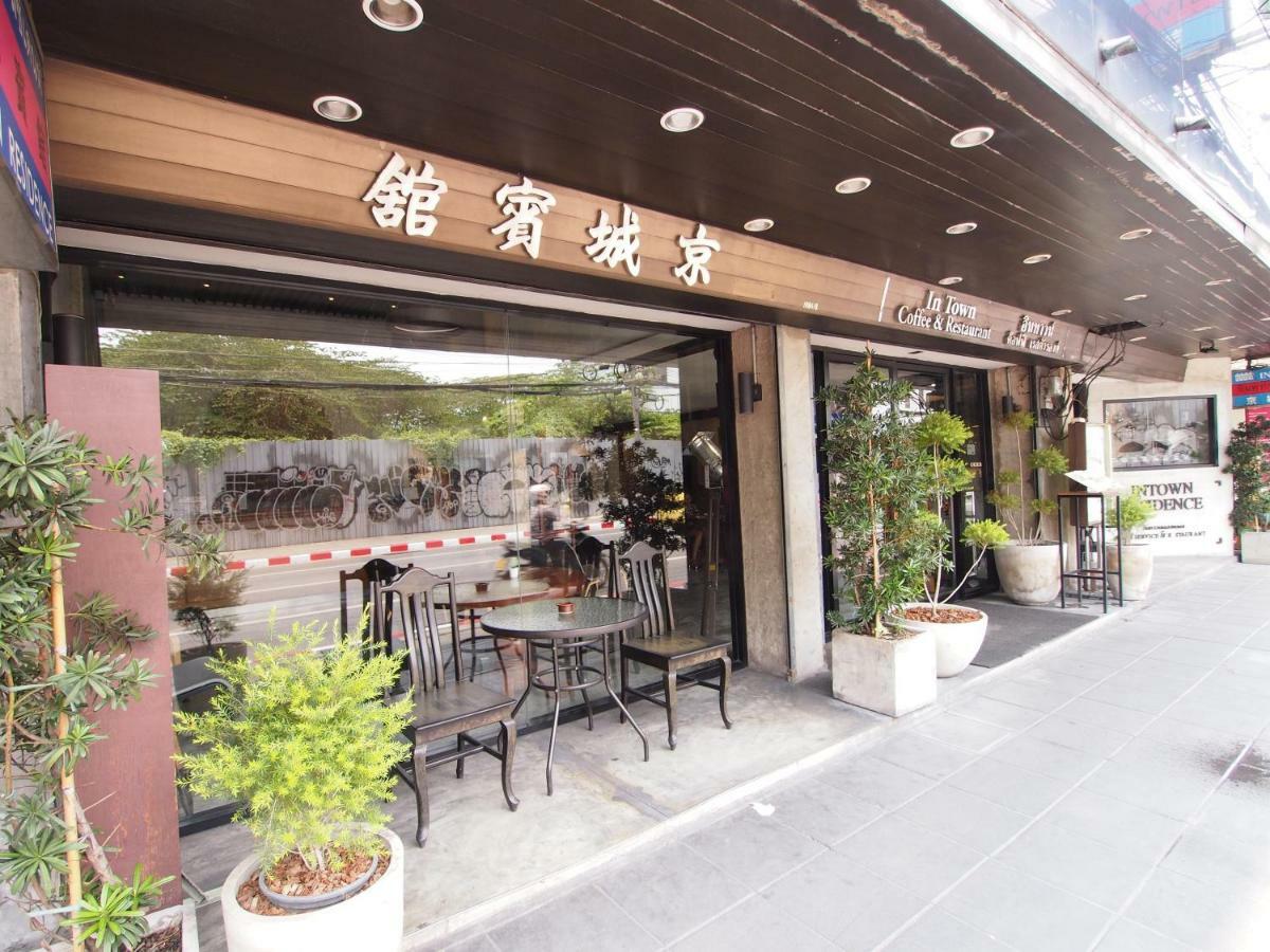 Intown 3* Bangkok