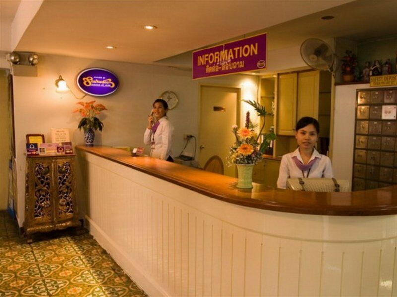 Sawasdee Hotel 2*
