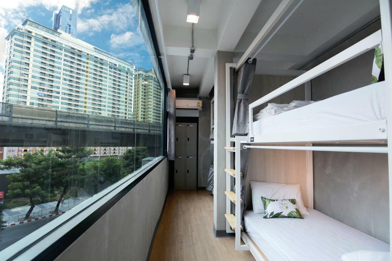 Siam Eco *
