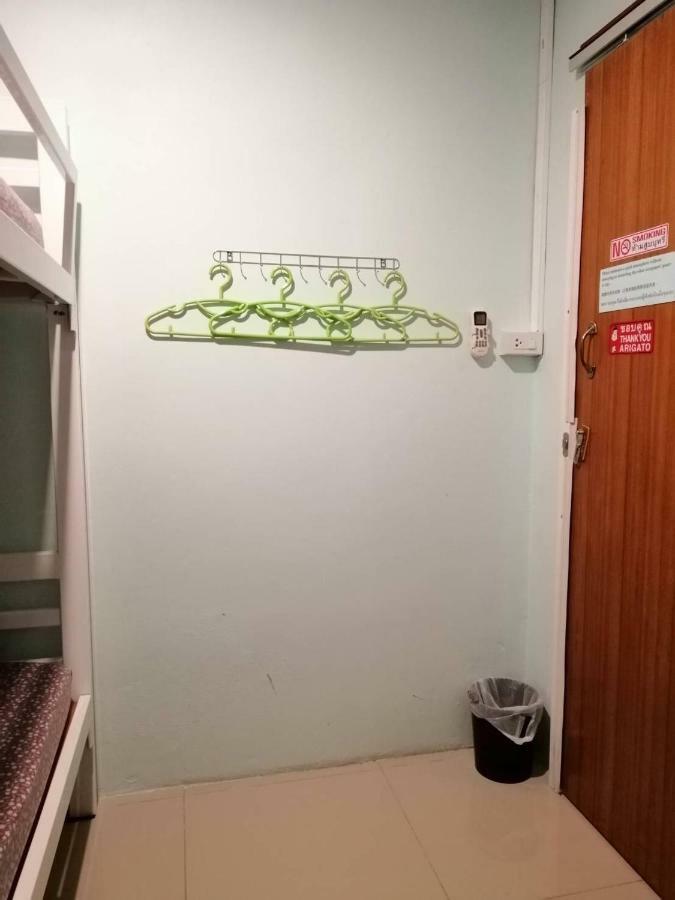 My Little Hostel Bangkok