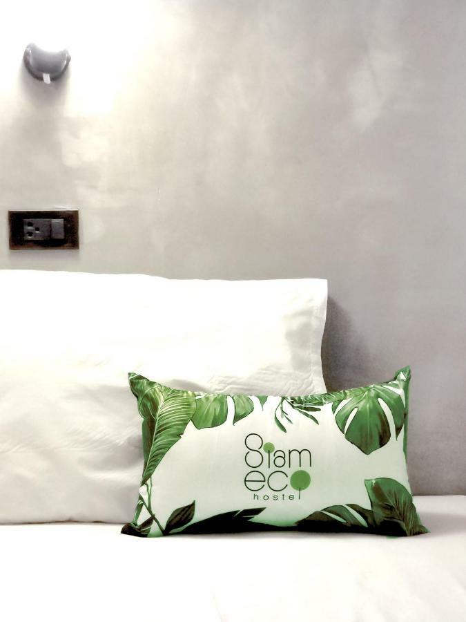 Asrama Siam Eco *