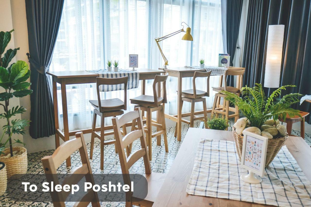 To Sleep Poshtel @donmuang Hotel