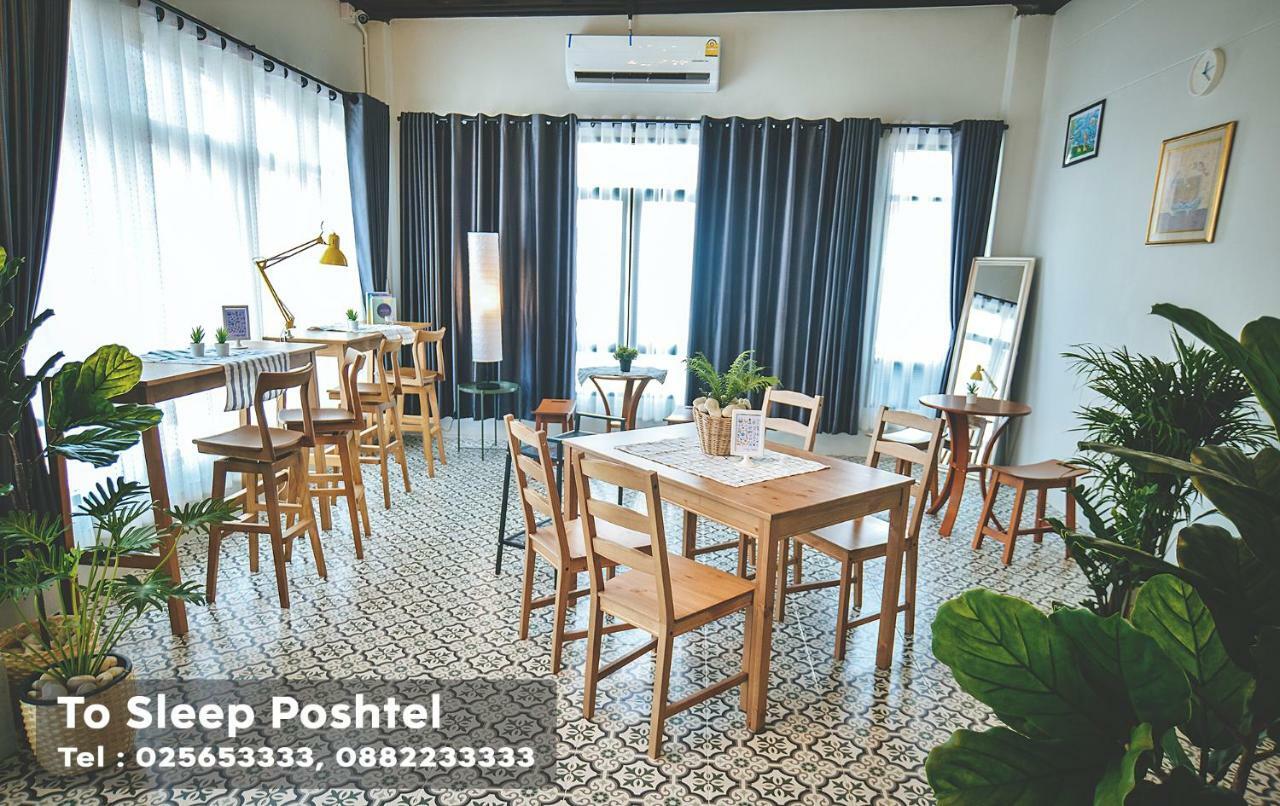 To Sleep Poshtel @donmuang 4*