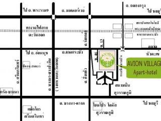 Hotel Avion