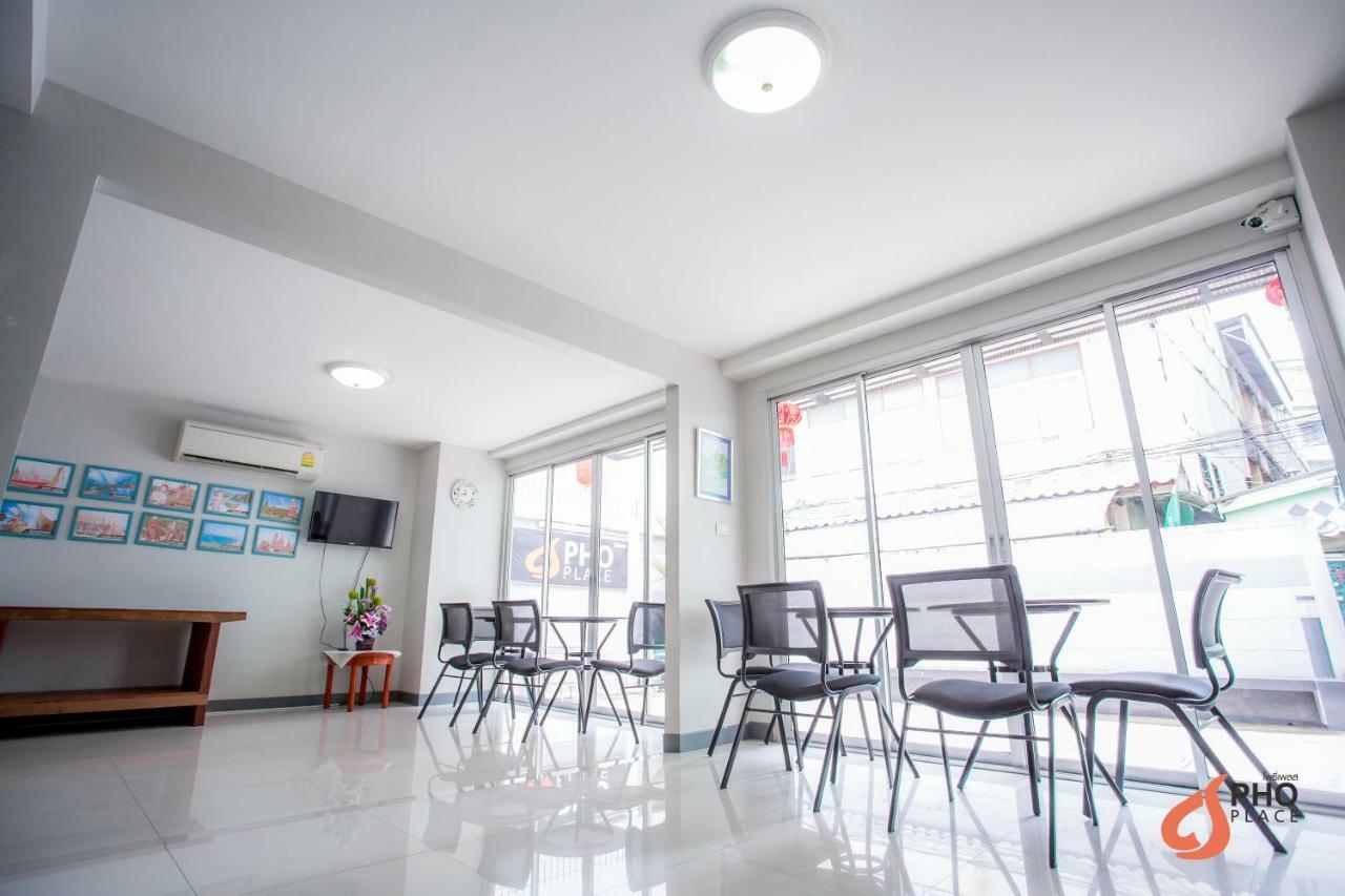 Guest house Pho Place Bangkok