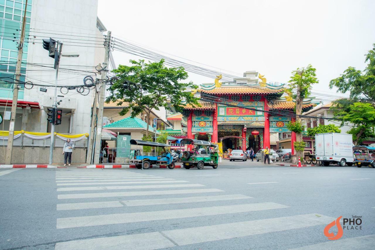 Pho Place Bangkok