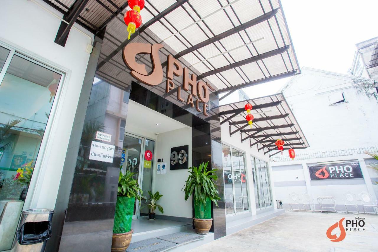 Pho Place Bangkok