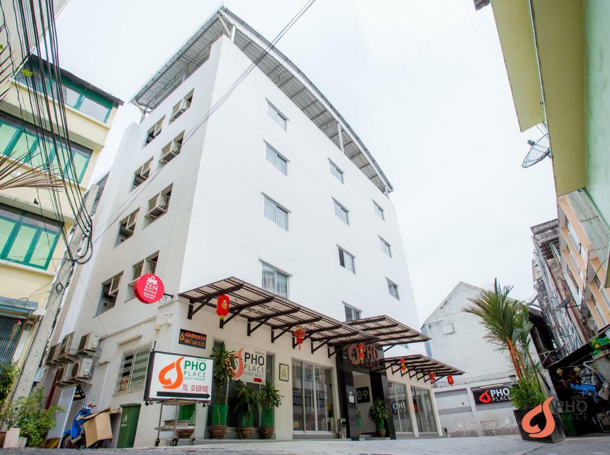 Pho Place Guest house 3*