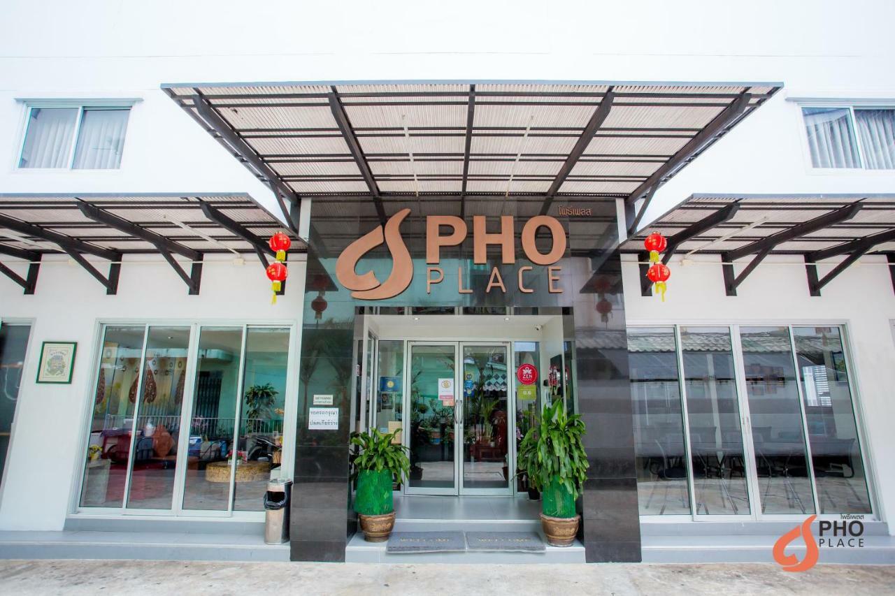 Guest house Pho Place 3*