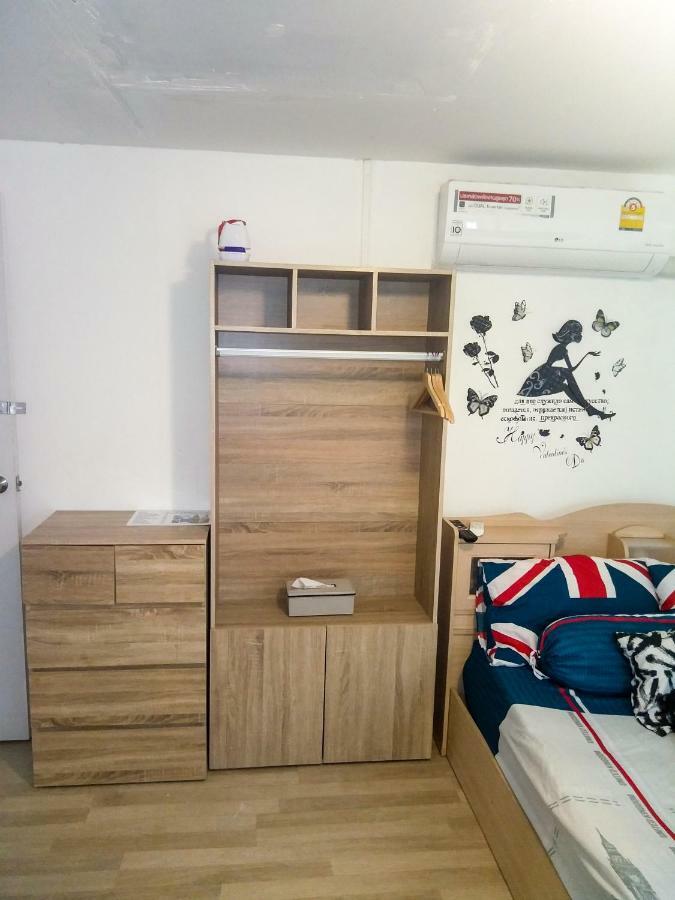 Hotell Interpartie (adults Only) 3*