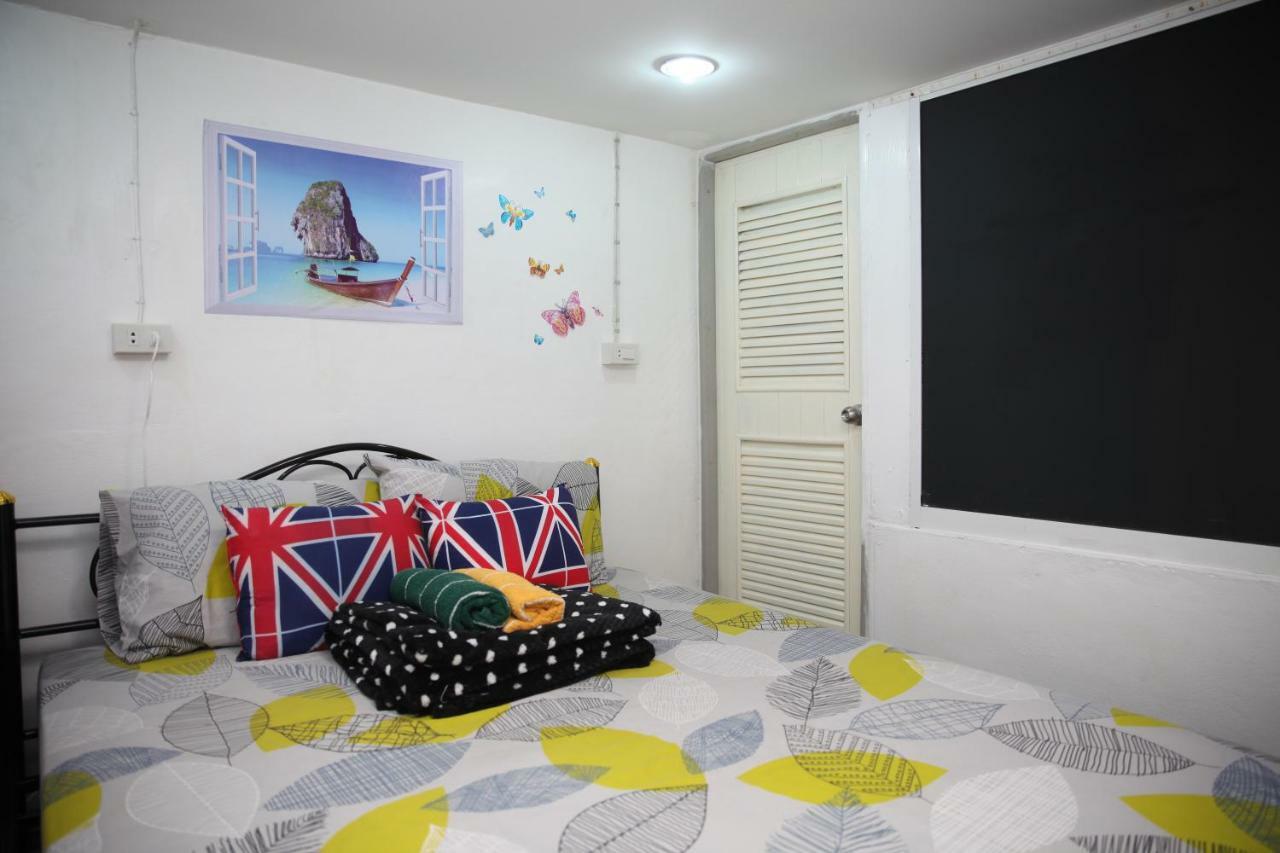 Hotell Interpartie (adults Only)