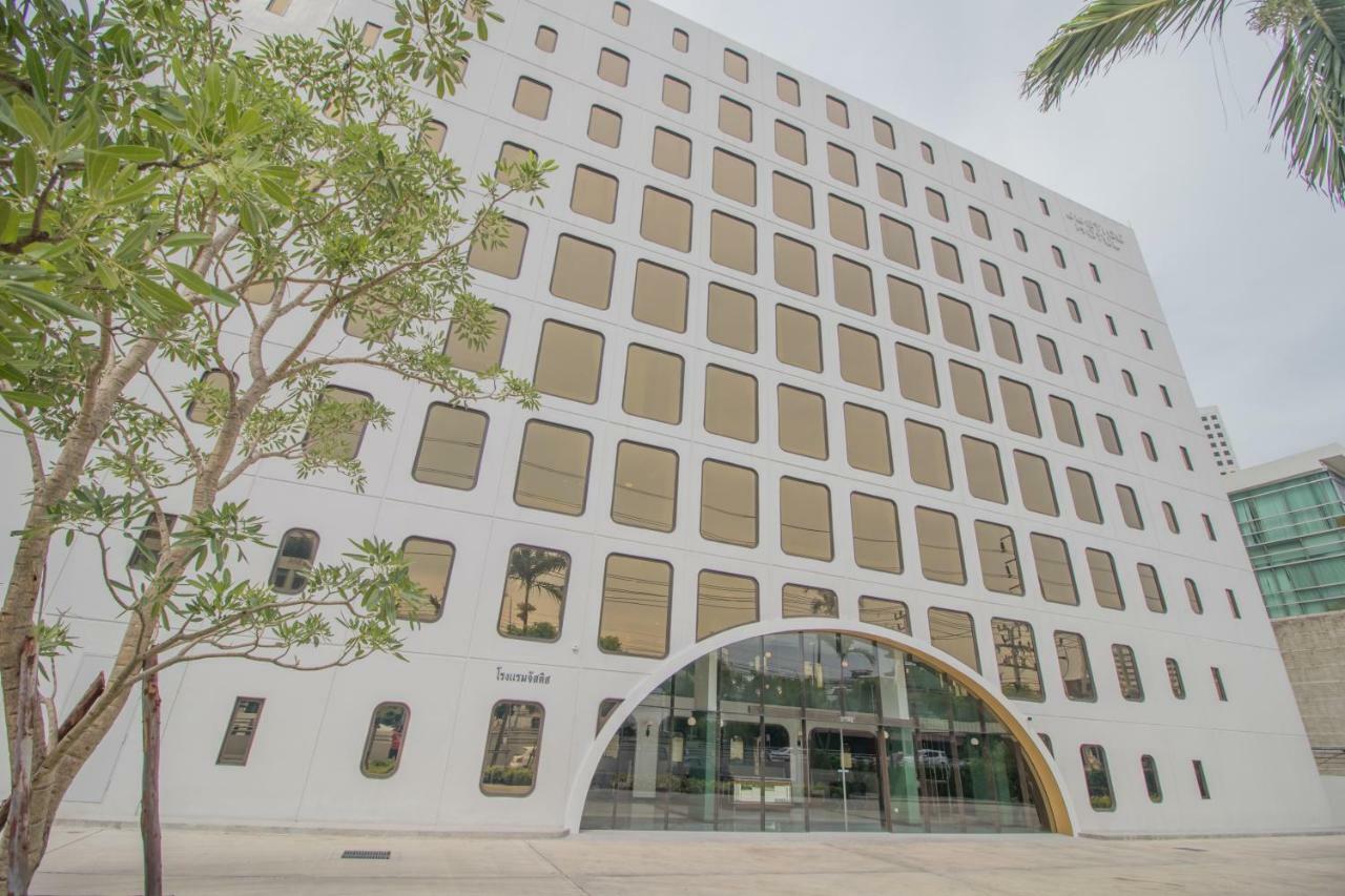 Hotel Justice Bangkok