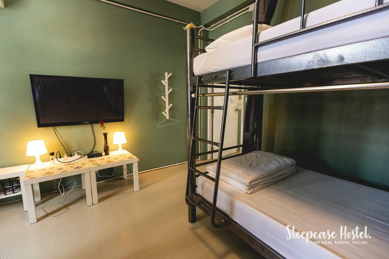 Sleepcase Auberge de jeunesse