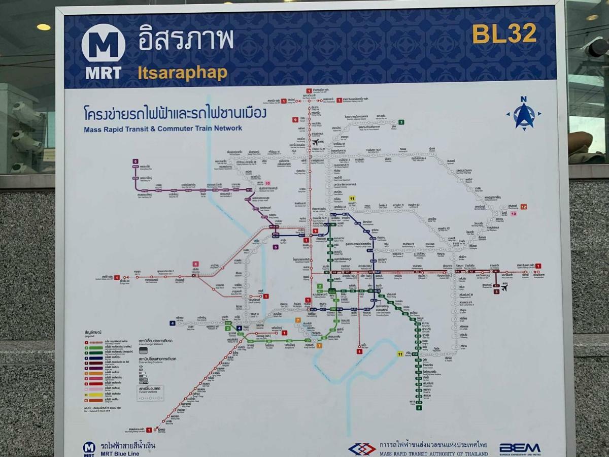 Khách sạn Achcha - Itsaraphap Mrt Station - Wat Arun 2*