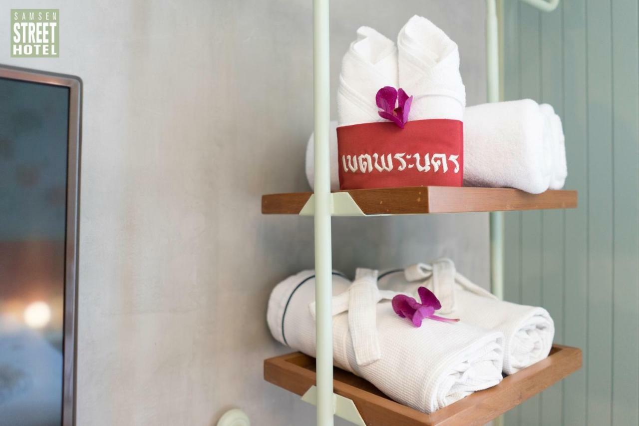 Samsen Street 4* Bangkok