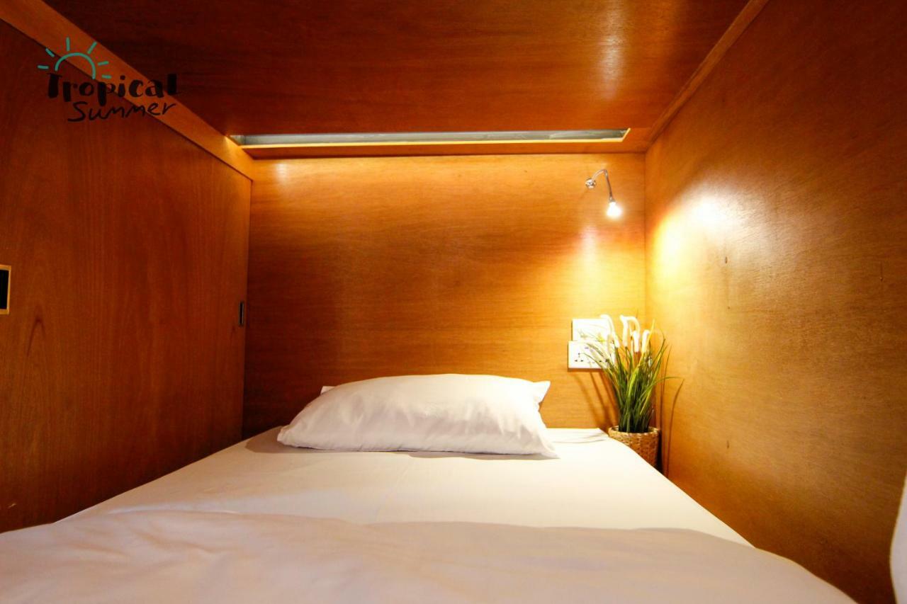 Tropical Summer Albergue