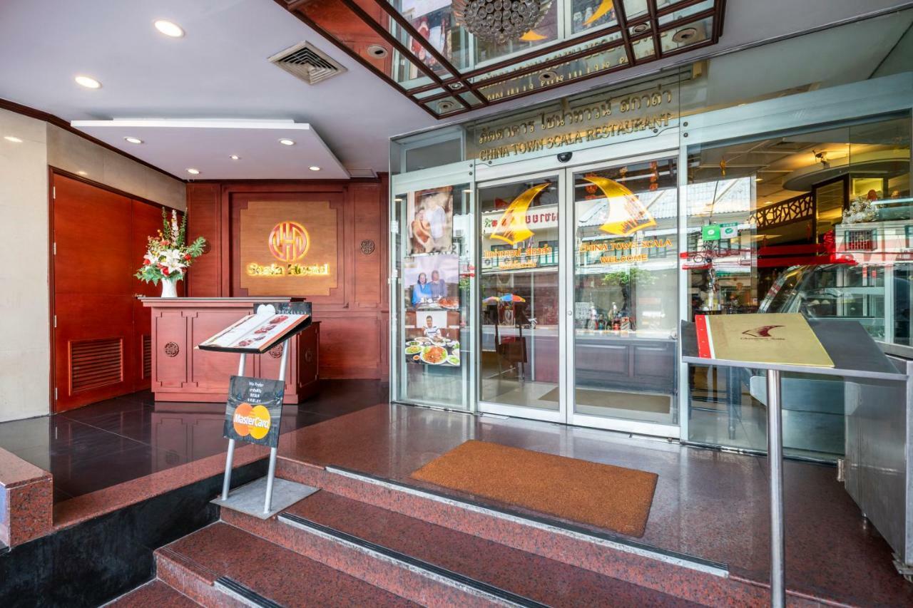 Scala Auberge de jeunesse Bangkok