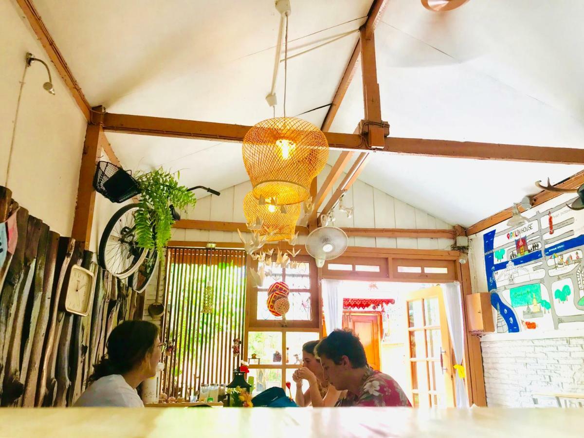 Guest house Pailin