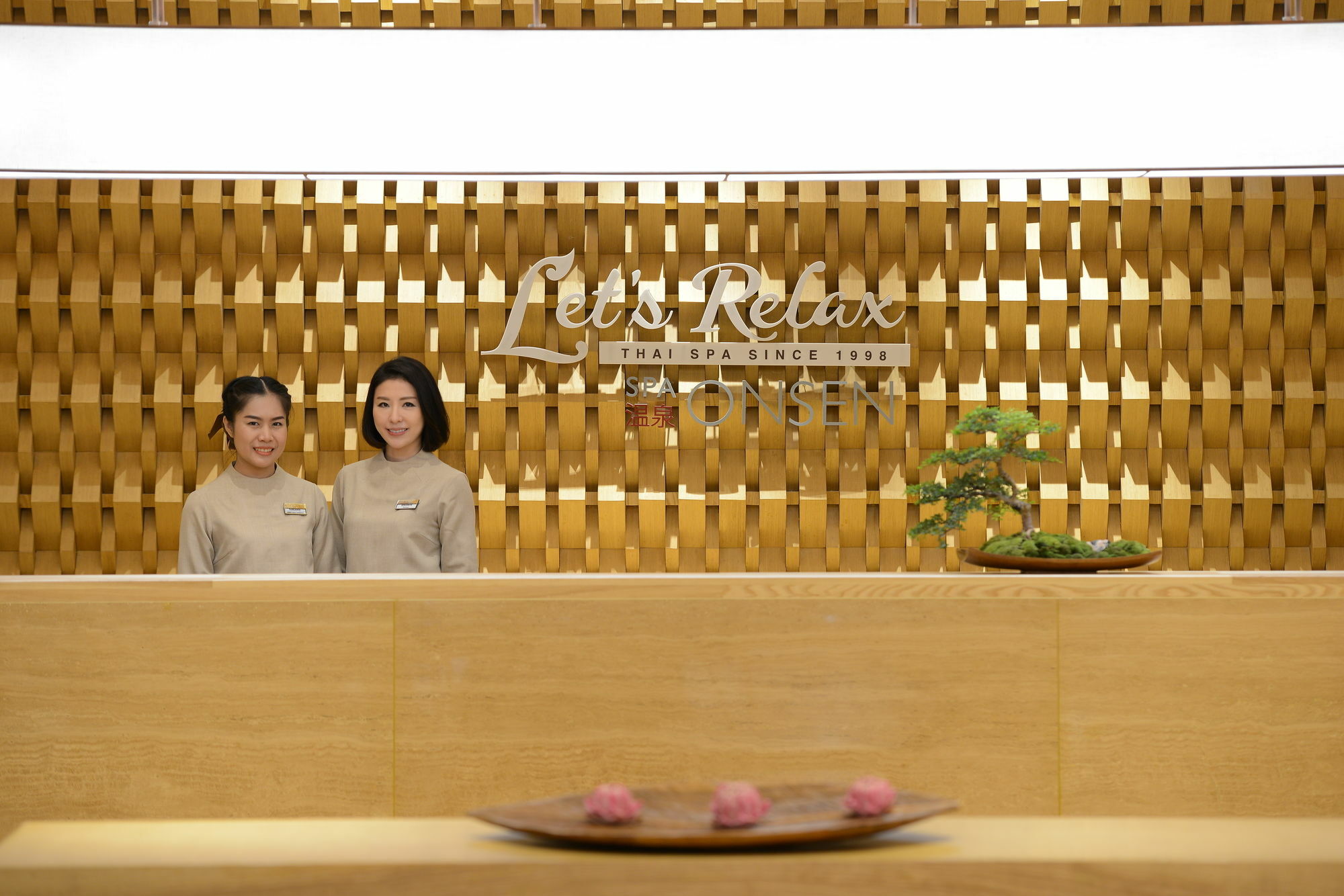 Grande Centre Point Sukhumvit 55 Thong Lo - Sha 5* Bangkok