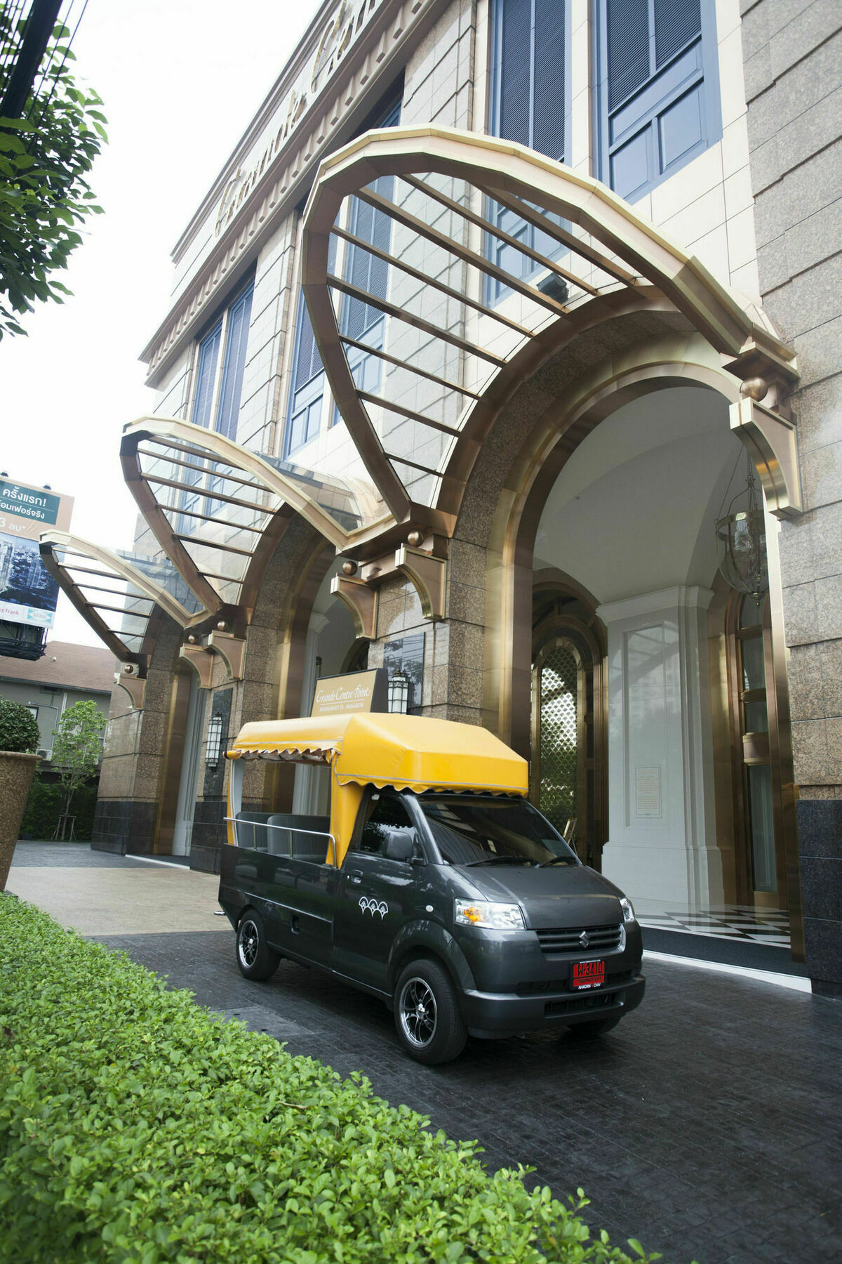 Hotel Grande Centre Point Sukhumvit 55 Thong Lo - Sha Bangkok